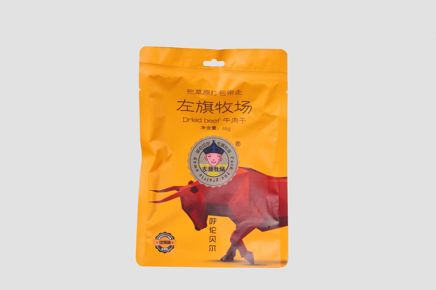 牛肉干（多種口味）